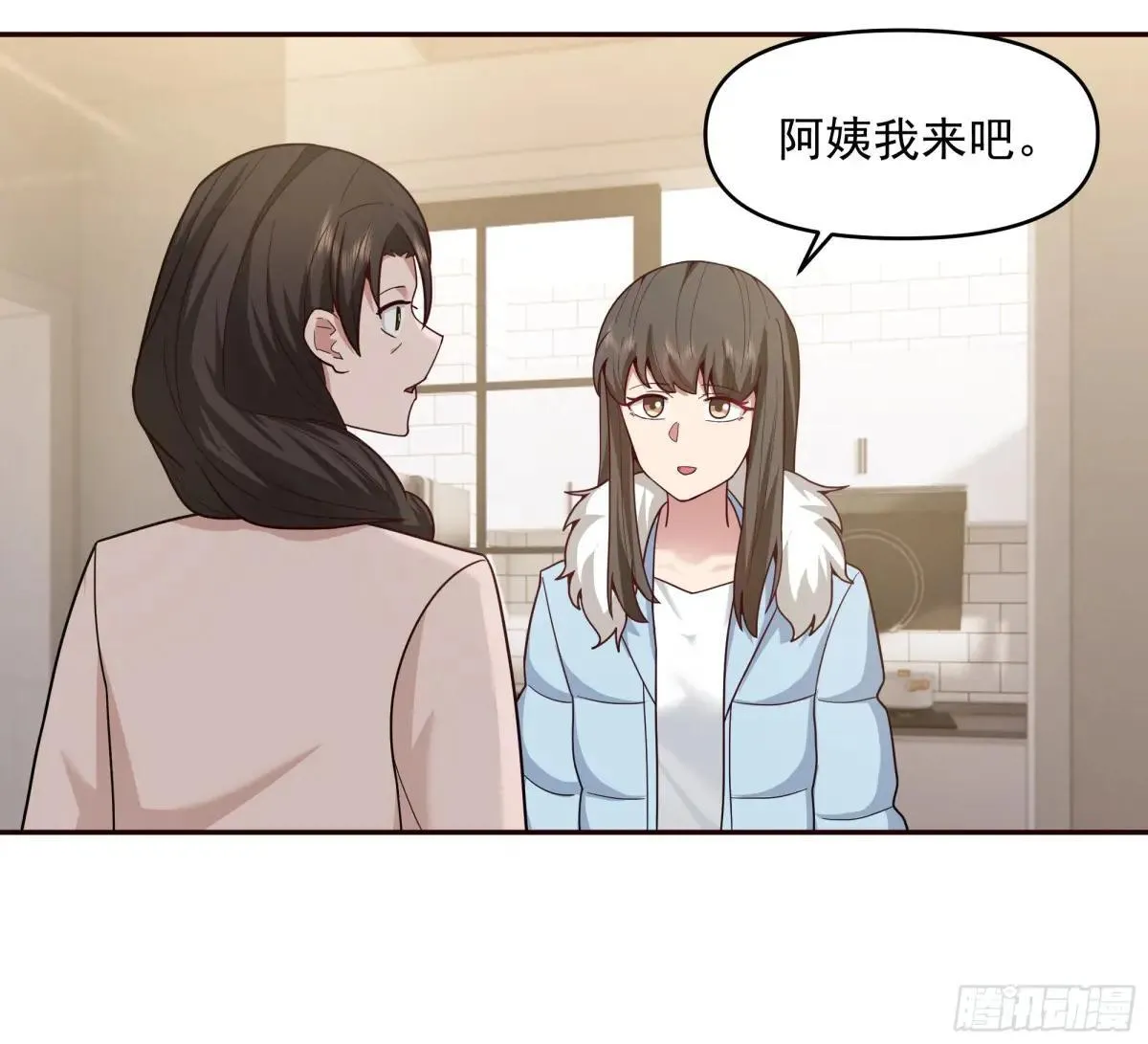 要不就定幼楚了吧！37
