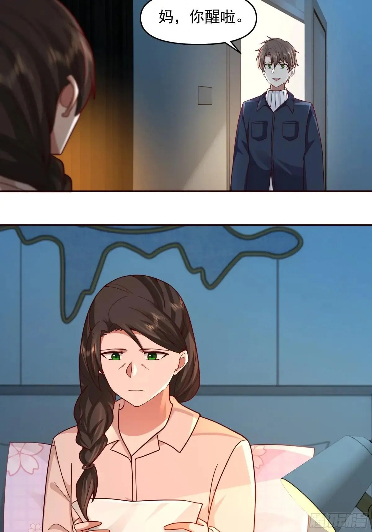 不讲原则的家伙30