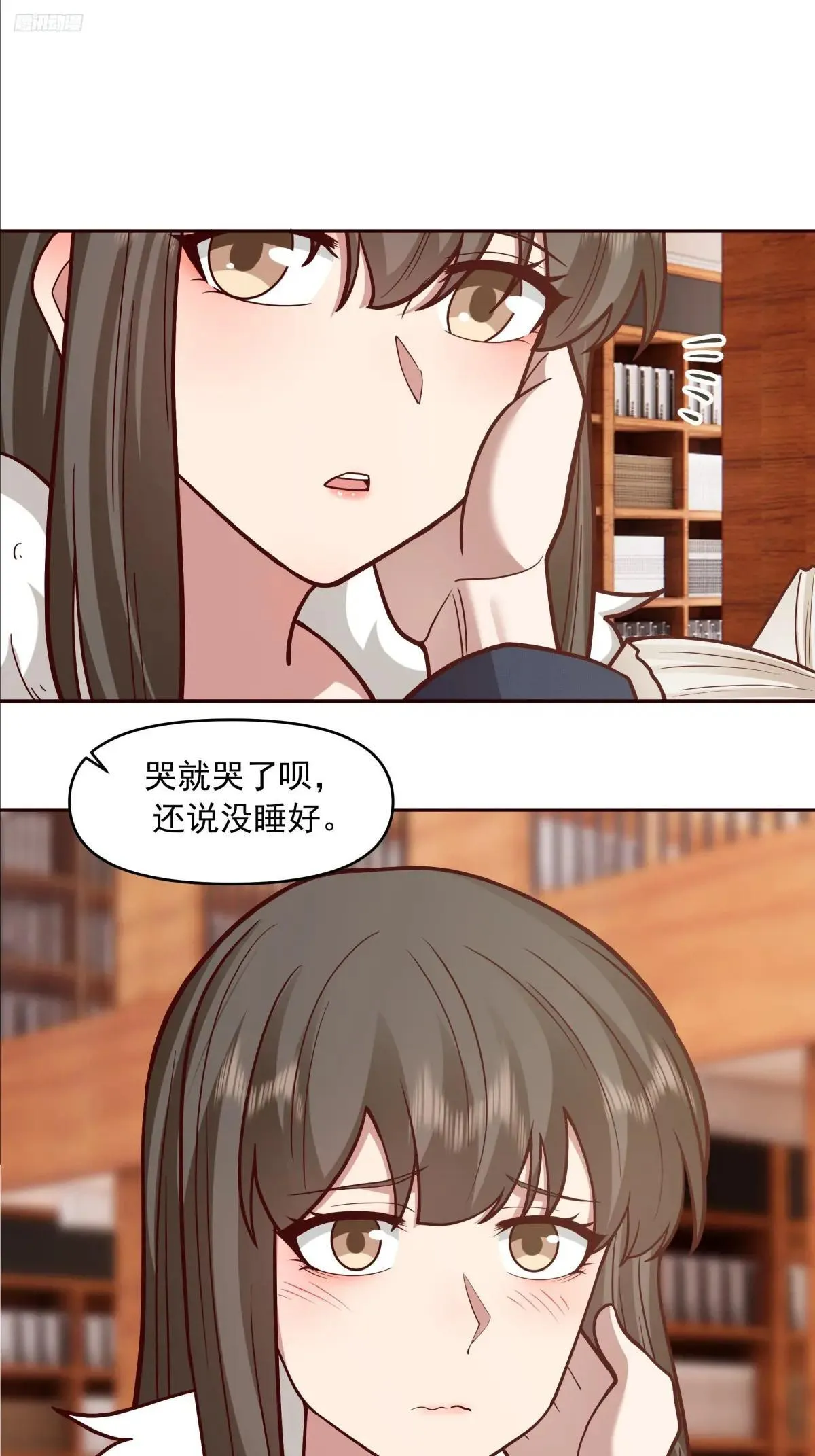 要不就定幼楚了吧！5