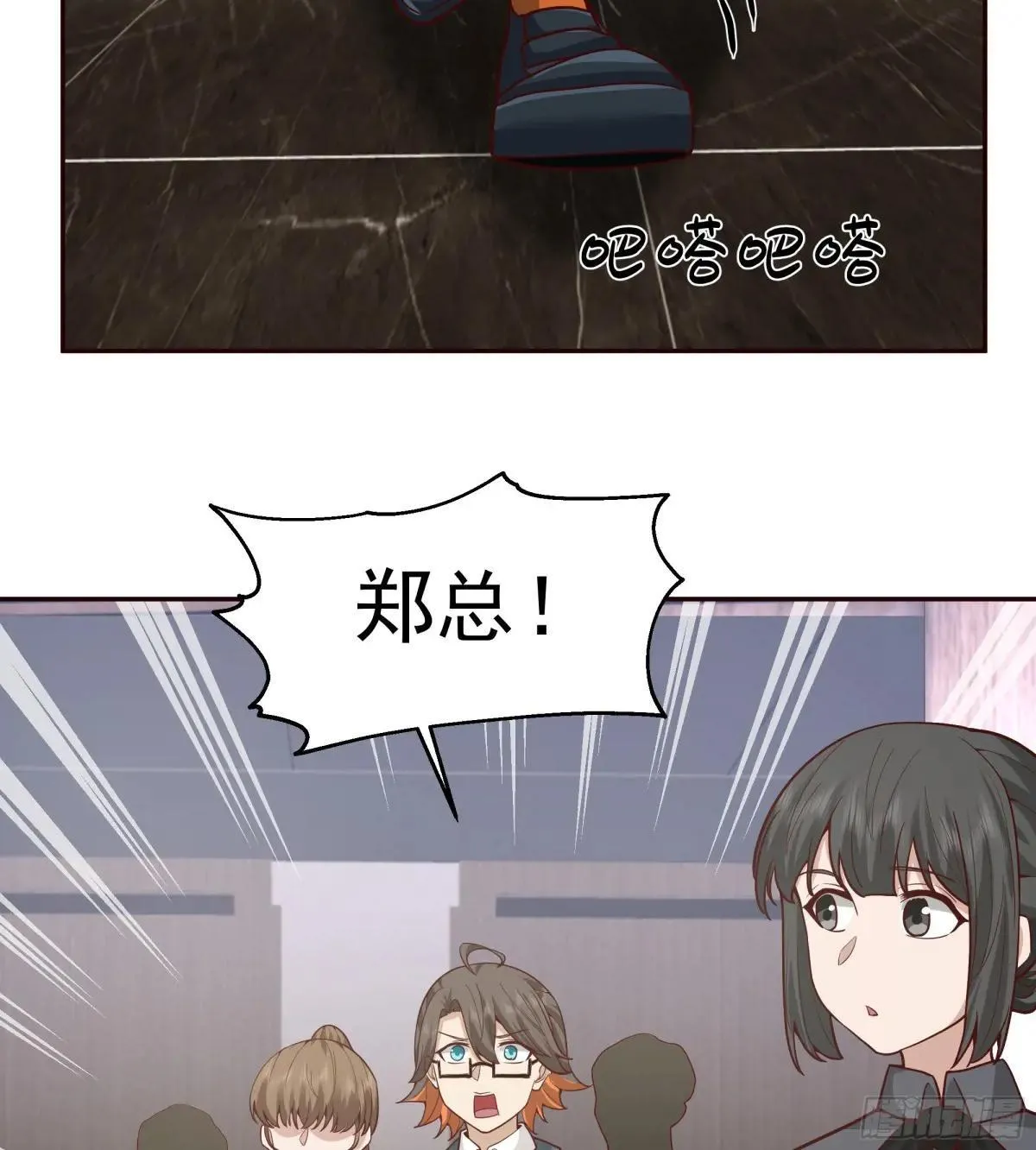 没有比喝汤更重要的事情22