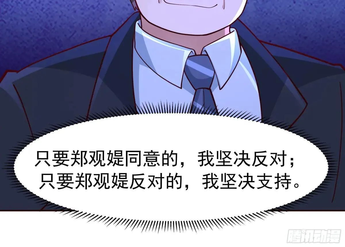 暴风雨要来了！12