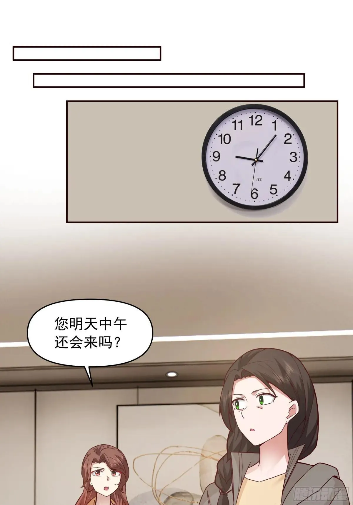 风雨挡不住的爱22