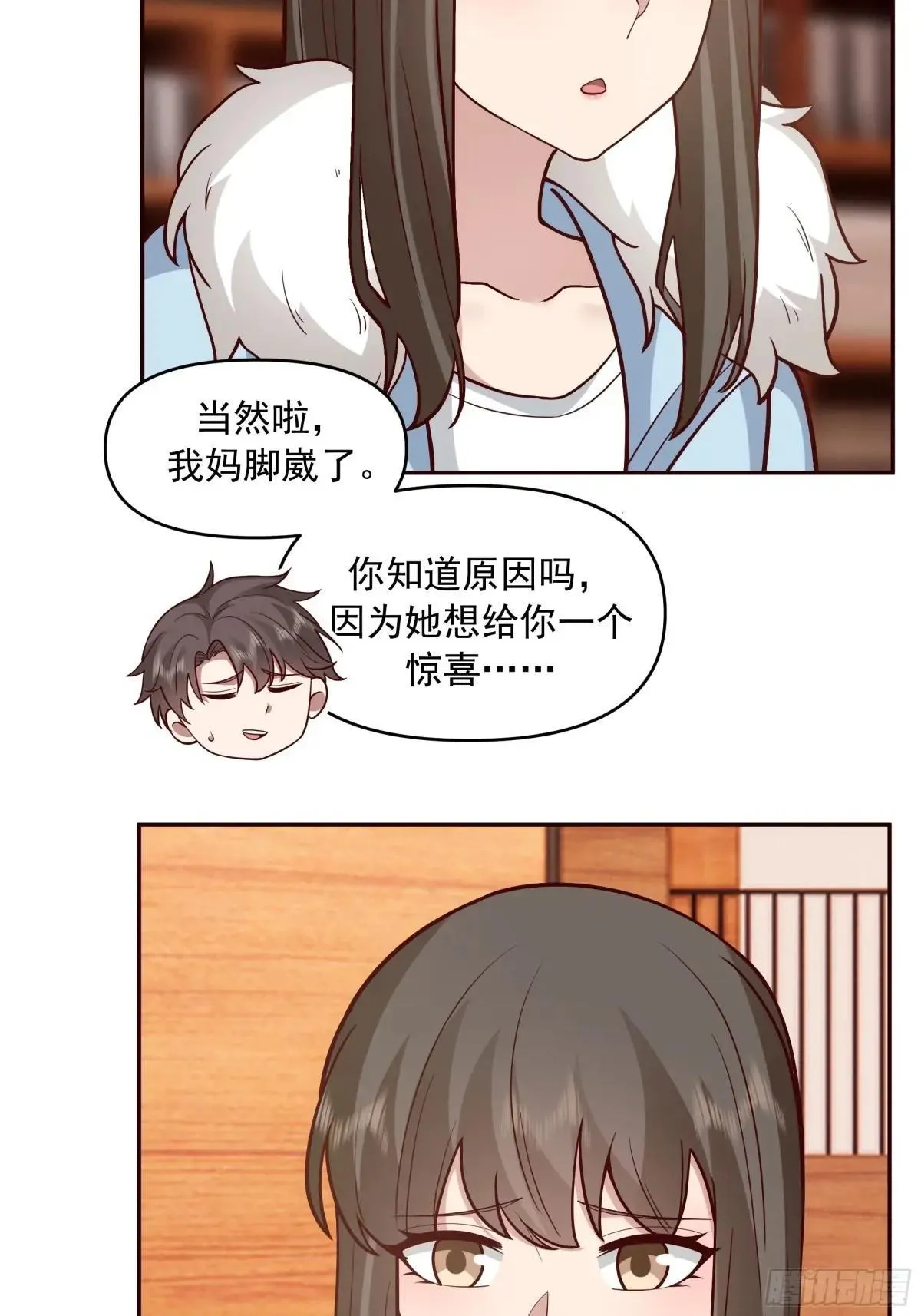 要不就定幼楚了吧！17