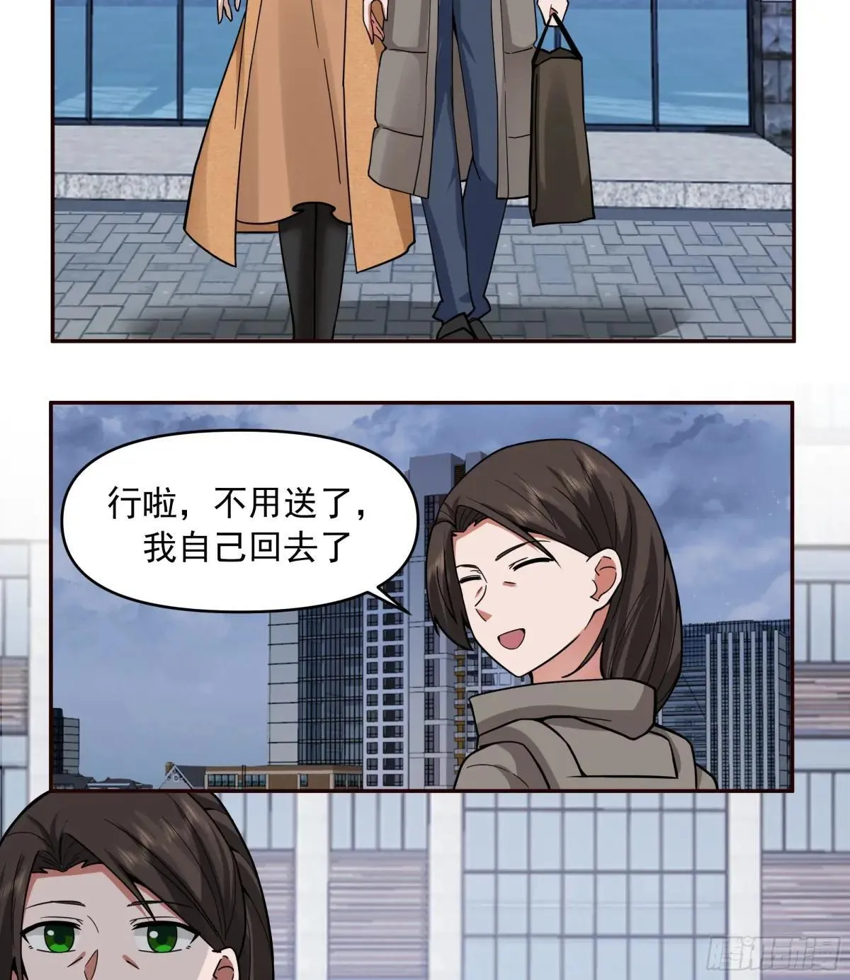 没有比喝汤更重要的事情36