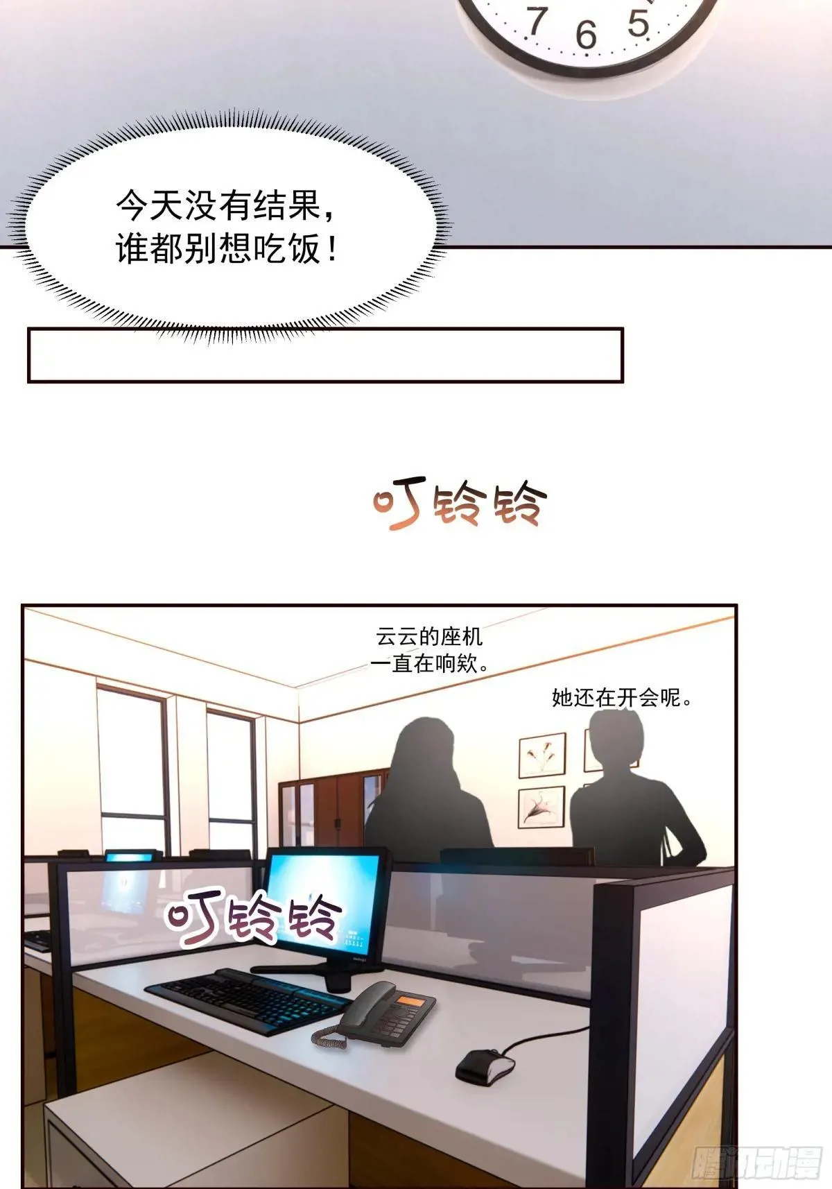 暴风雨要来了！15
