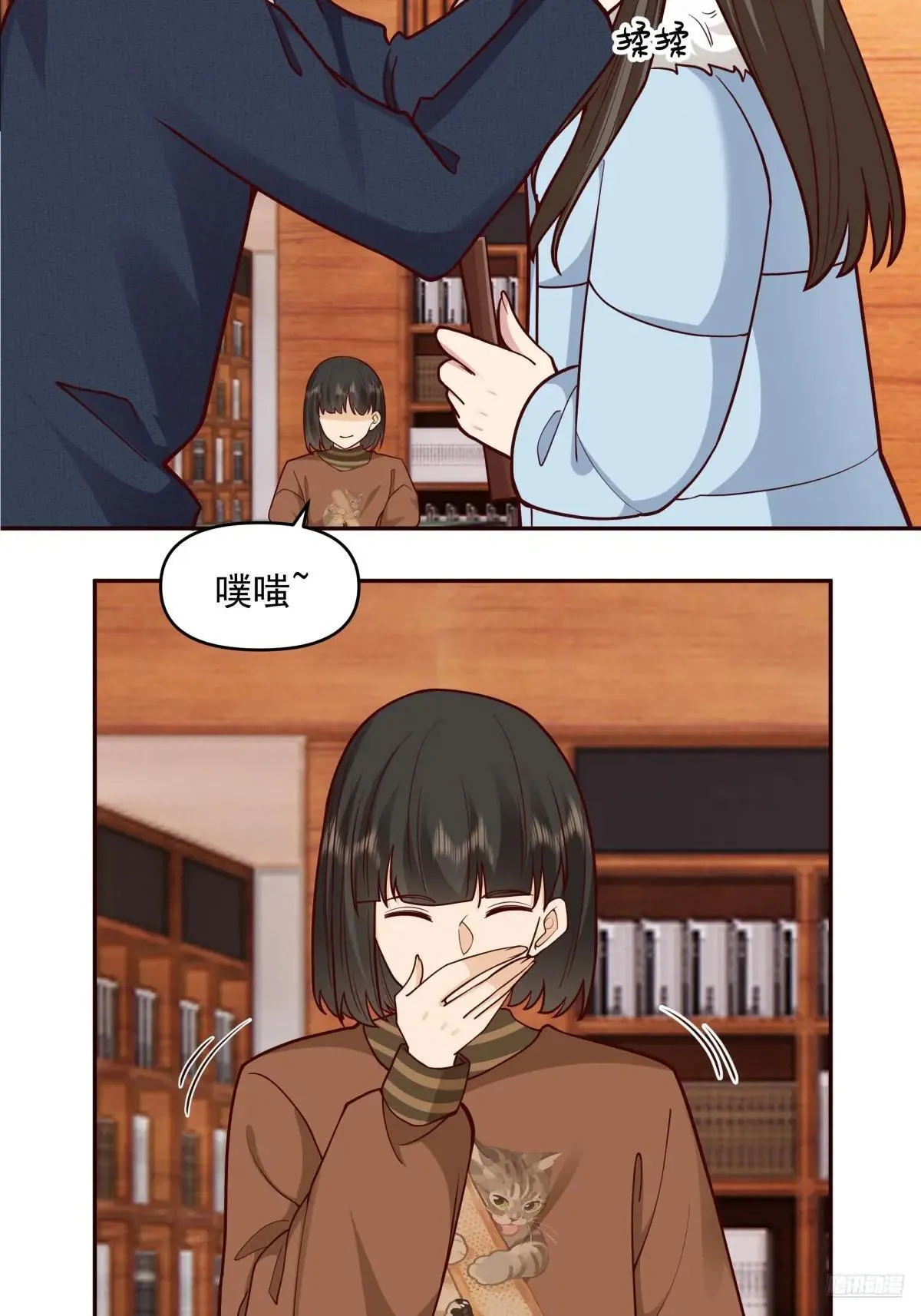 要不就定幼楚了吧！9
