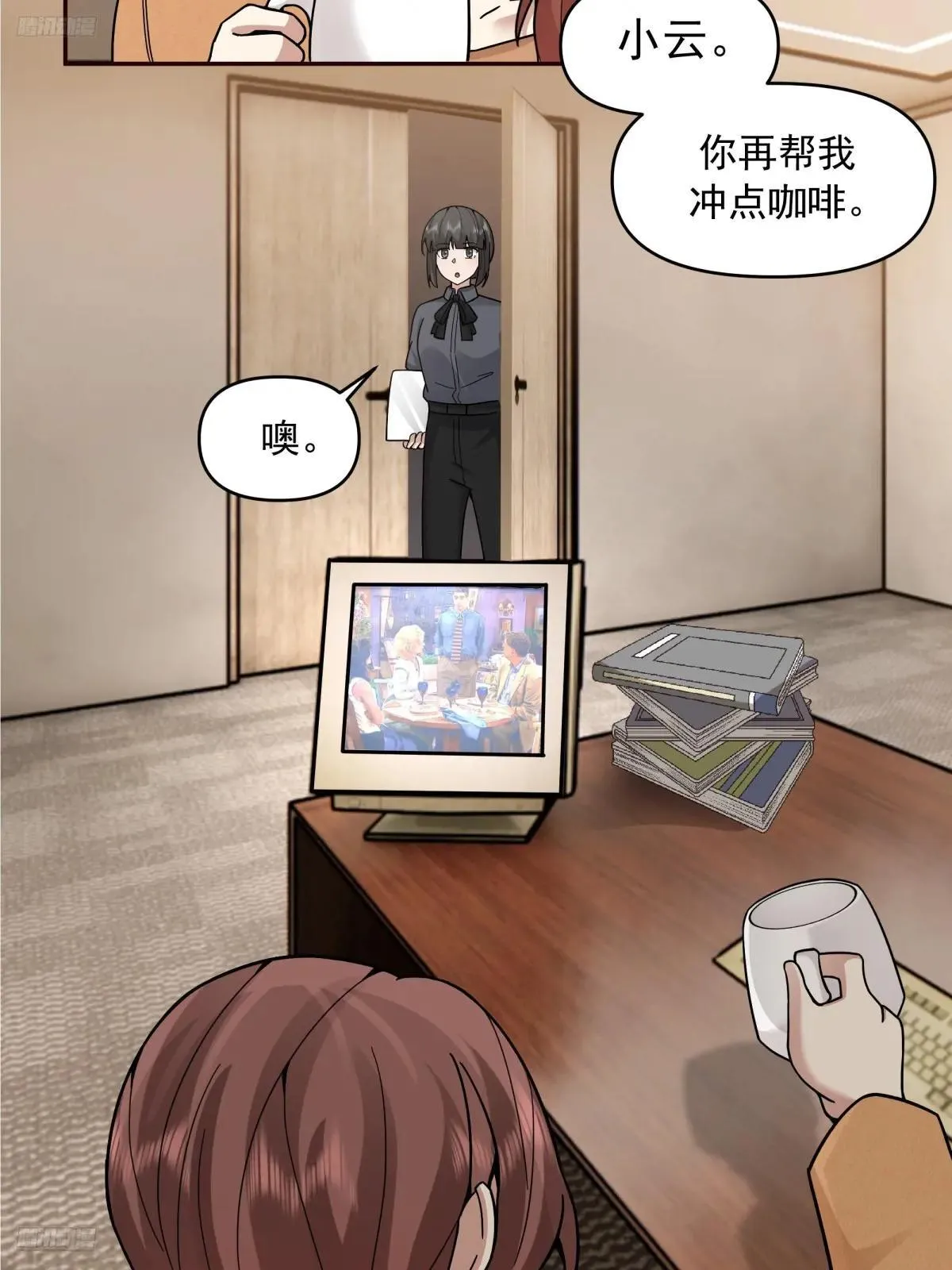 风雨挡不住的爱2