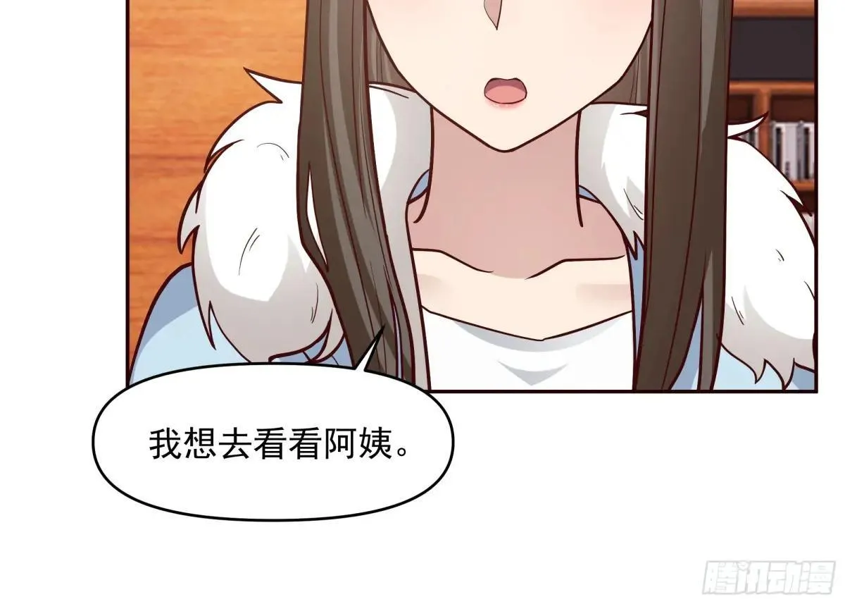 要不就定幼楚了吧！18