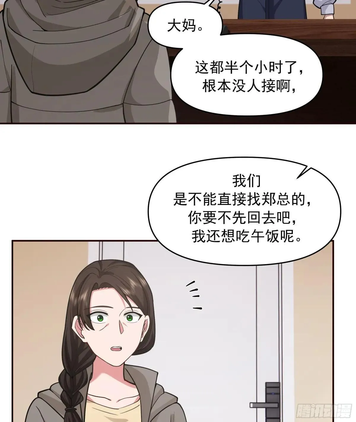 暴风雨要来了！18