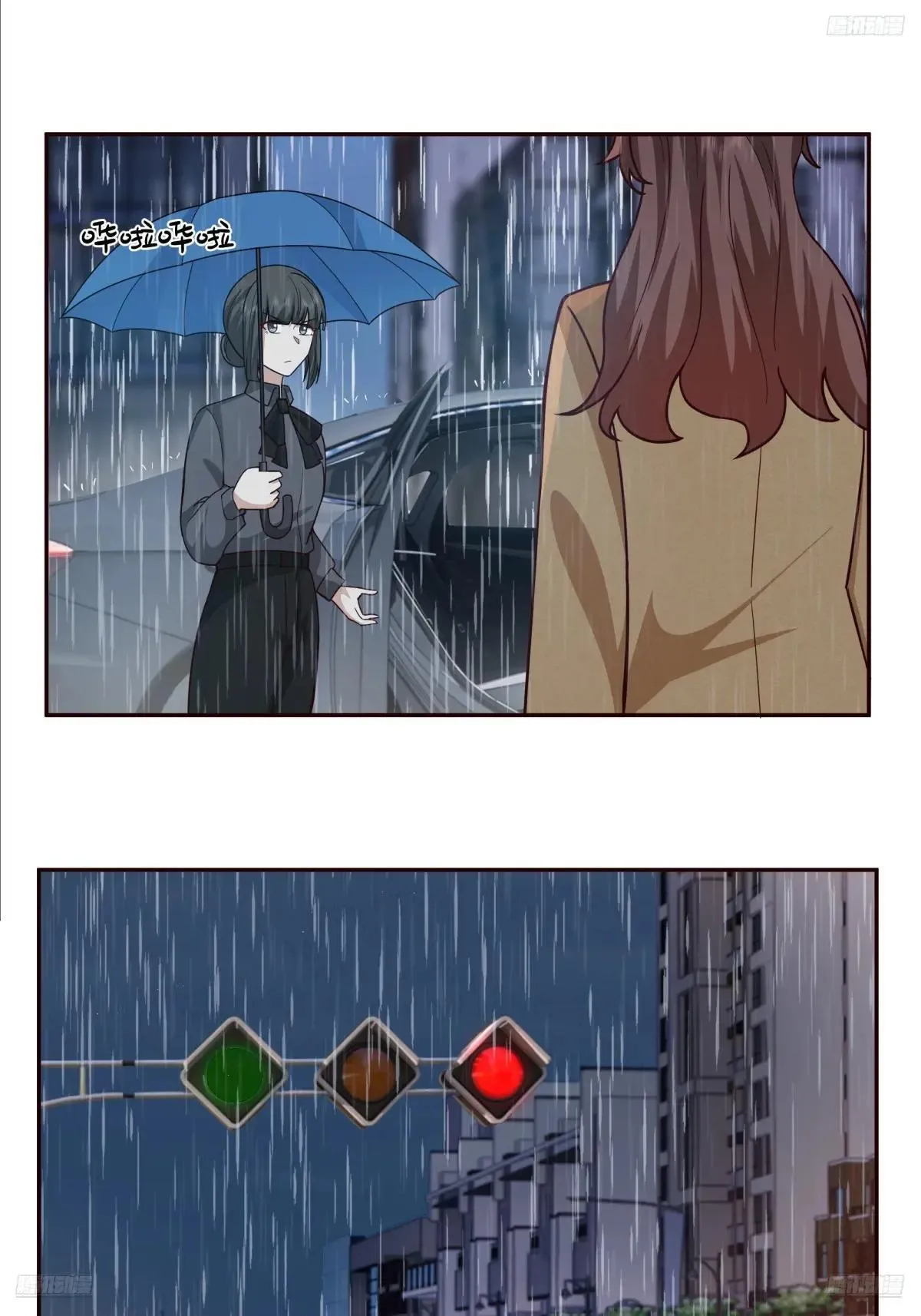 真心换真心8