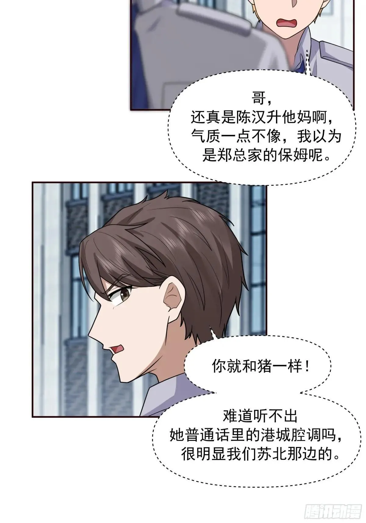 暴风雨要来了！29