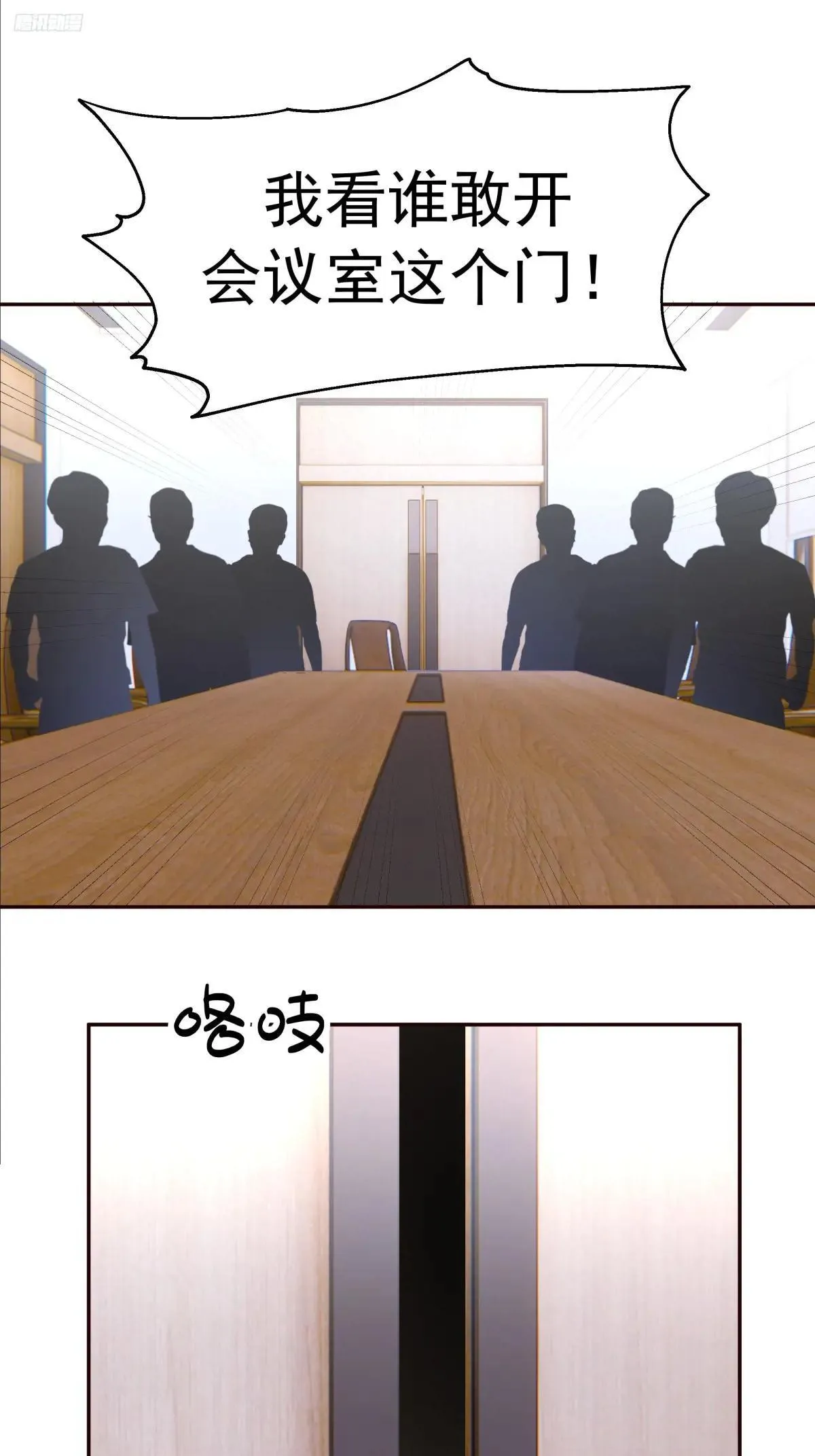 没有比喝汤更重要的事情5