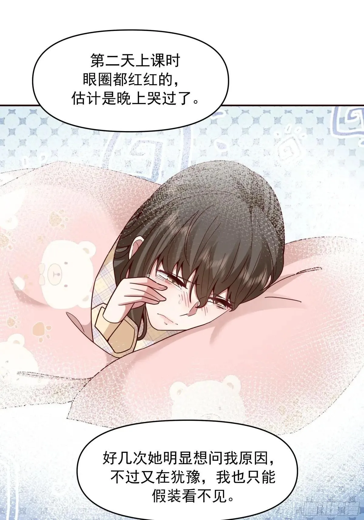 不讲原则的家伙37