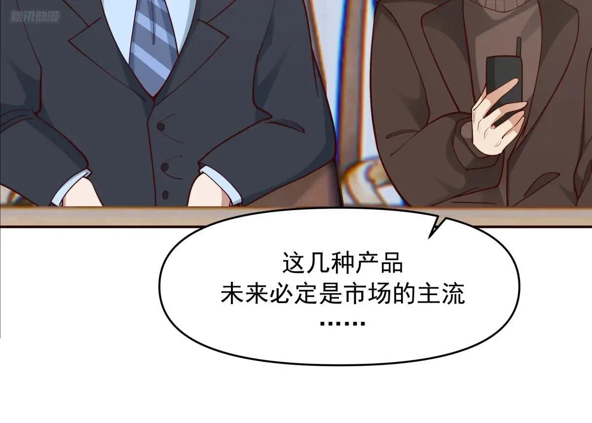 暴风雨要来了！4