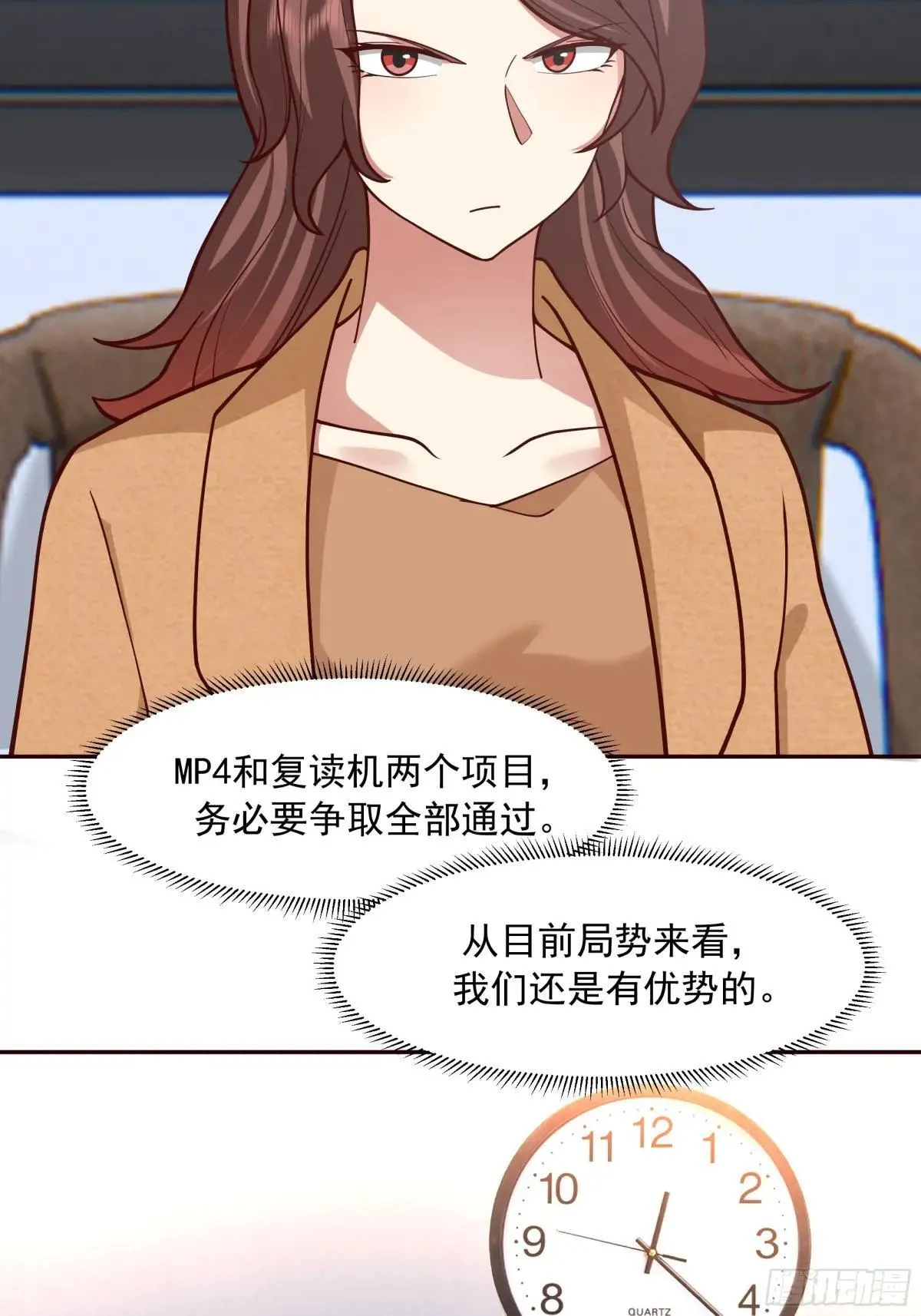 暴风雨要来了！14