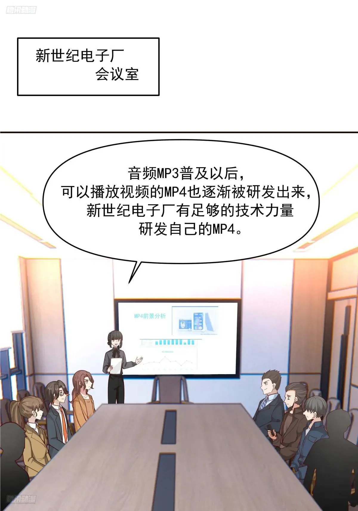 暴风雨要来了！1