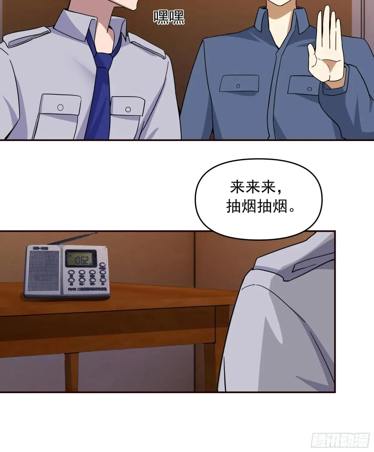 没有比喝汤更重要的事情39
