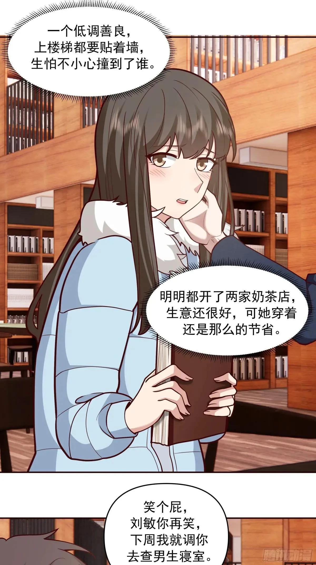 要不就定幼楚了吧！12