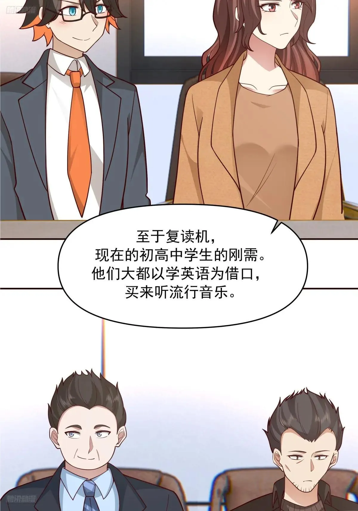 暴风雨要来了！3