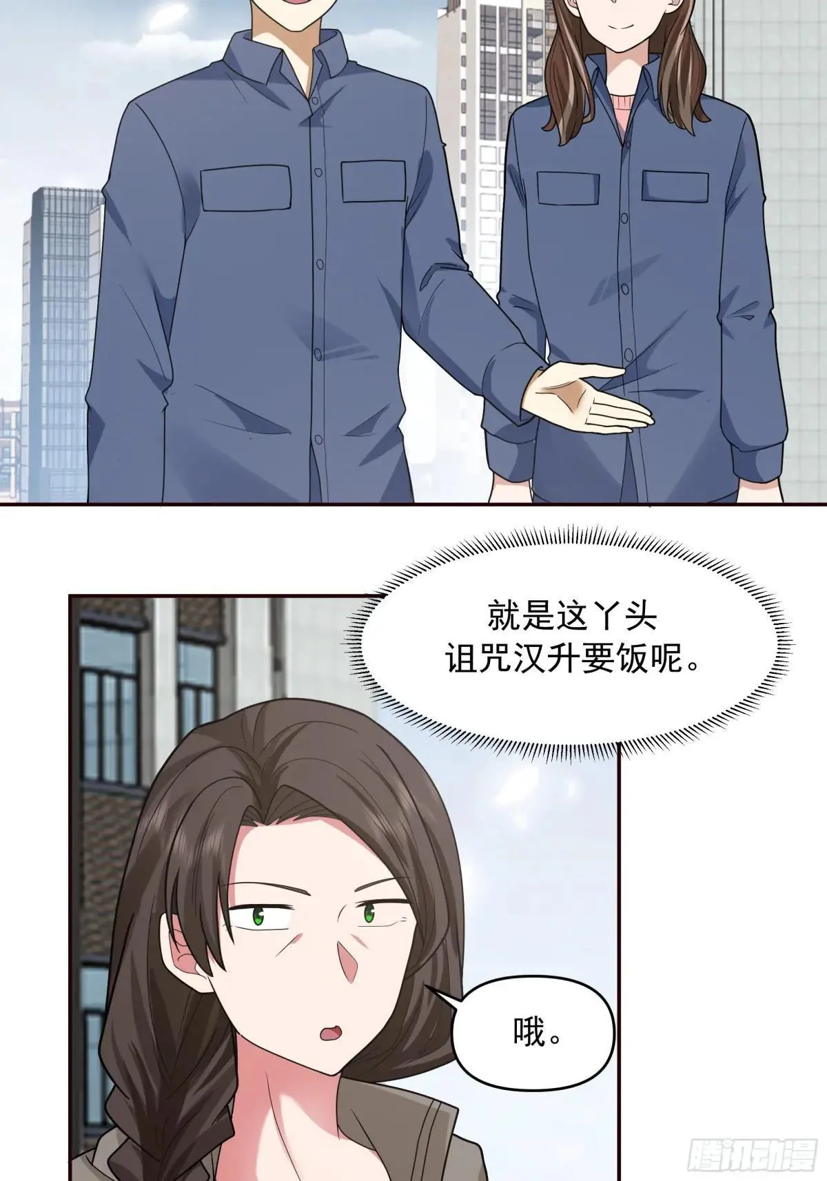 暴风雨要来了！36