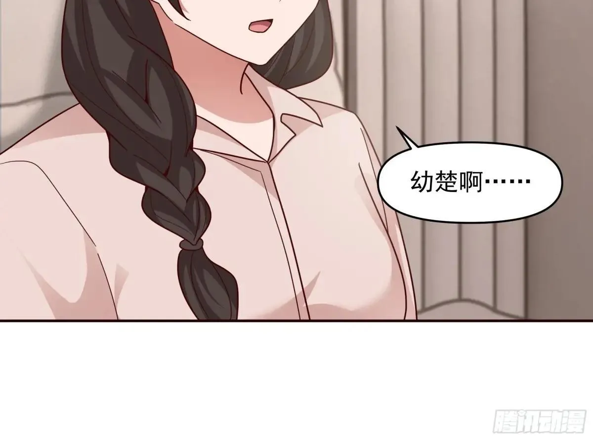不讲原则的家伙39