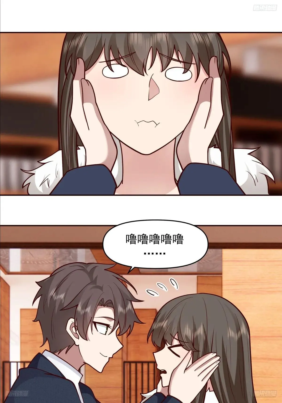 要不就定幼楚了吧！8