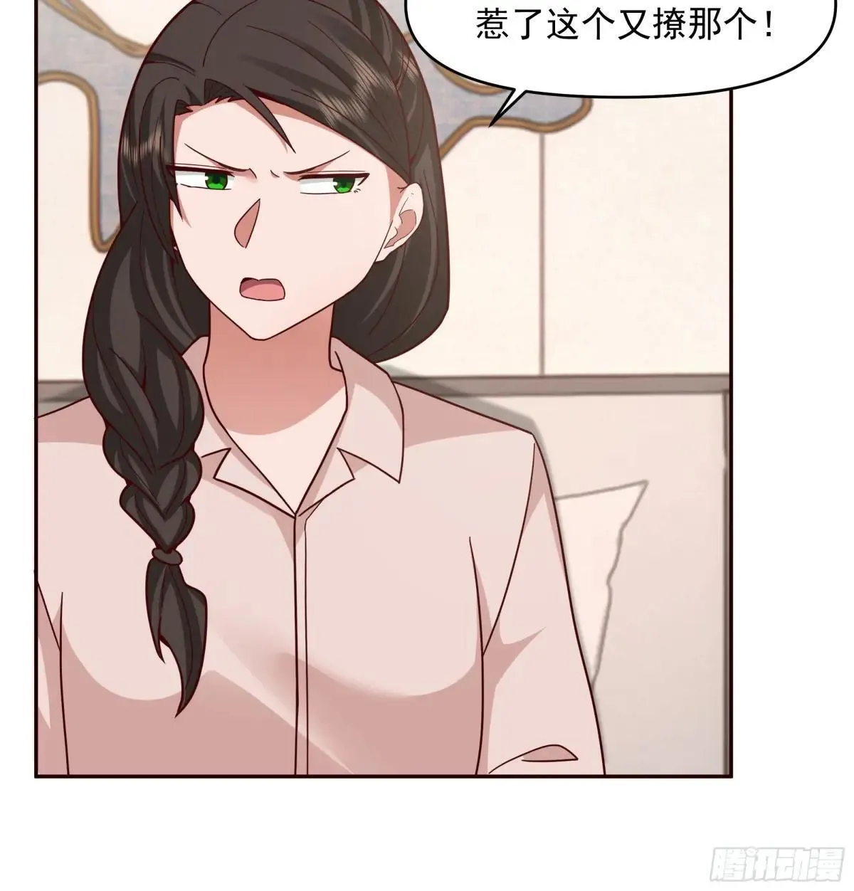 不讲原则的家伙34