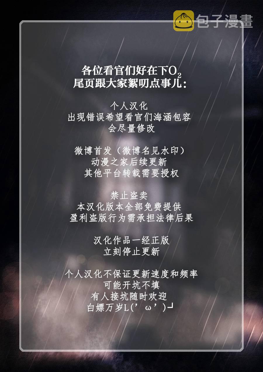 短篇5