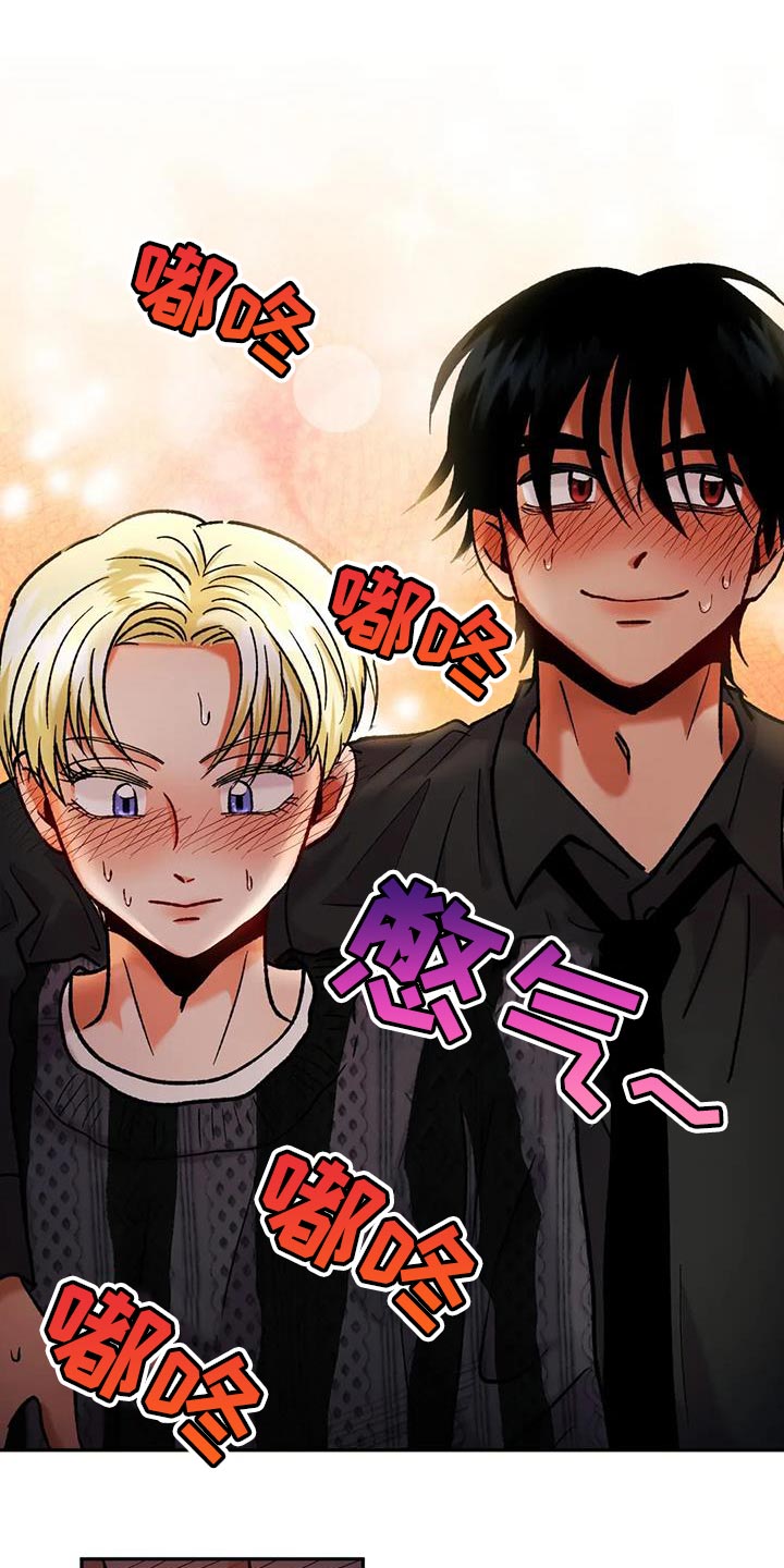 第44话8