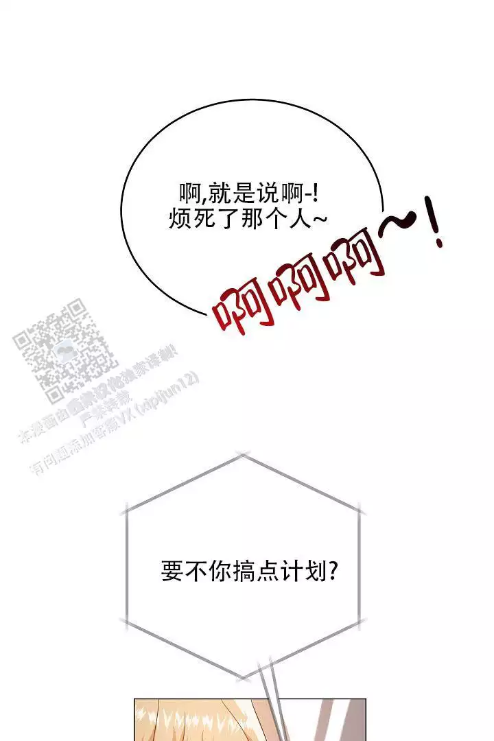第44话24
