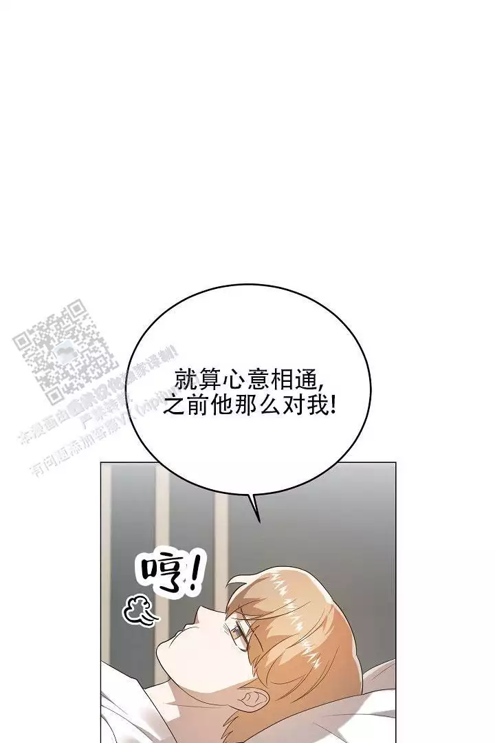 第44话21