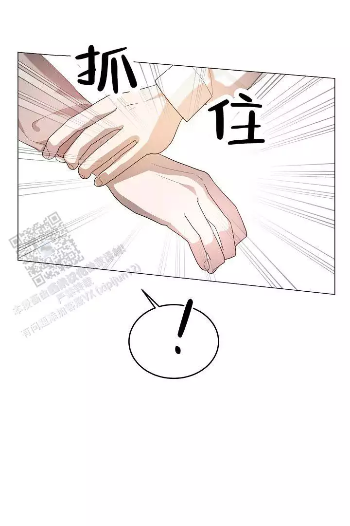 第45话50