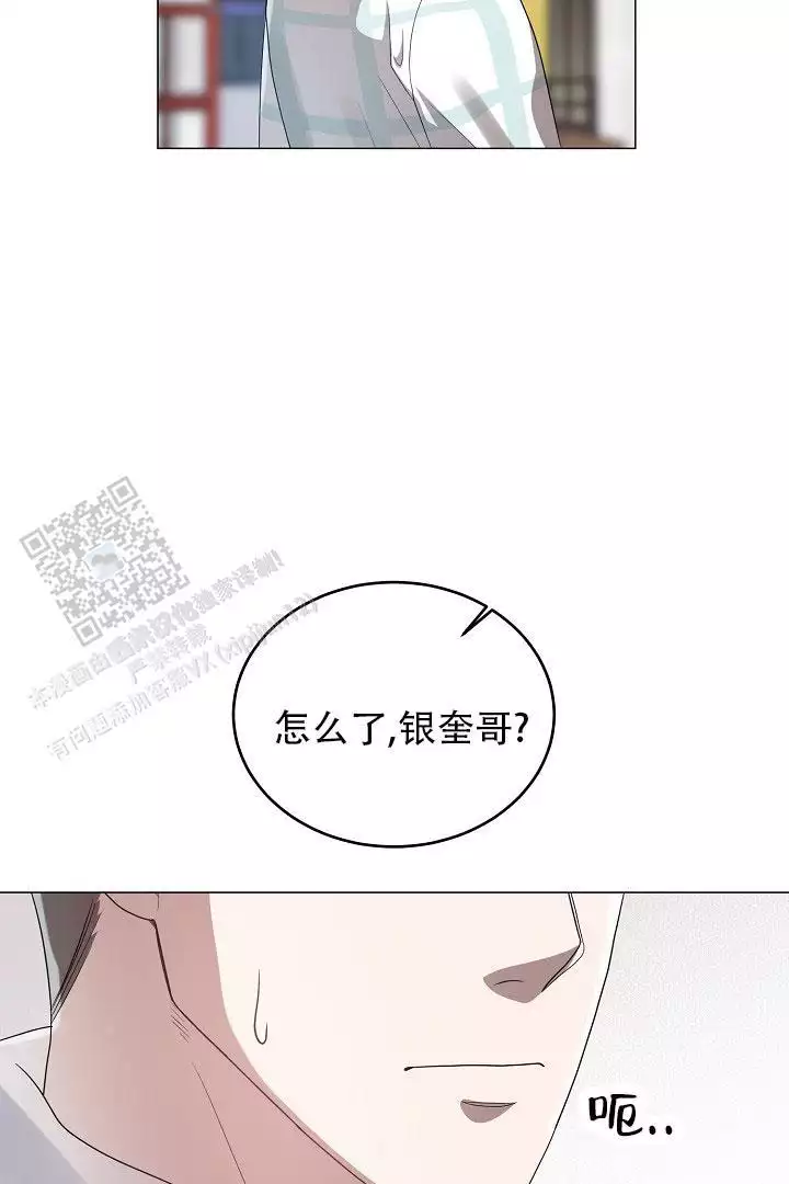 第44话47