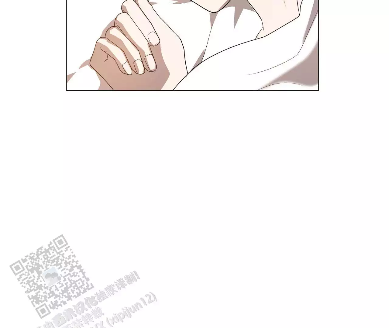 第40话35