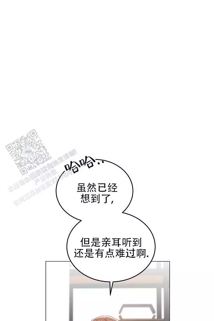 第43话24