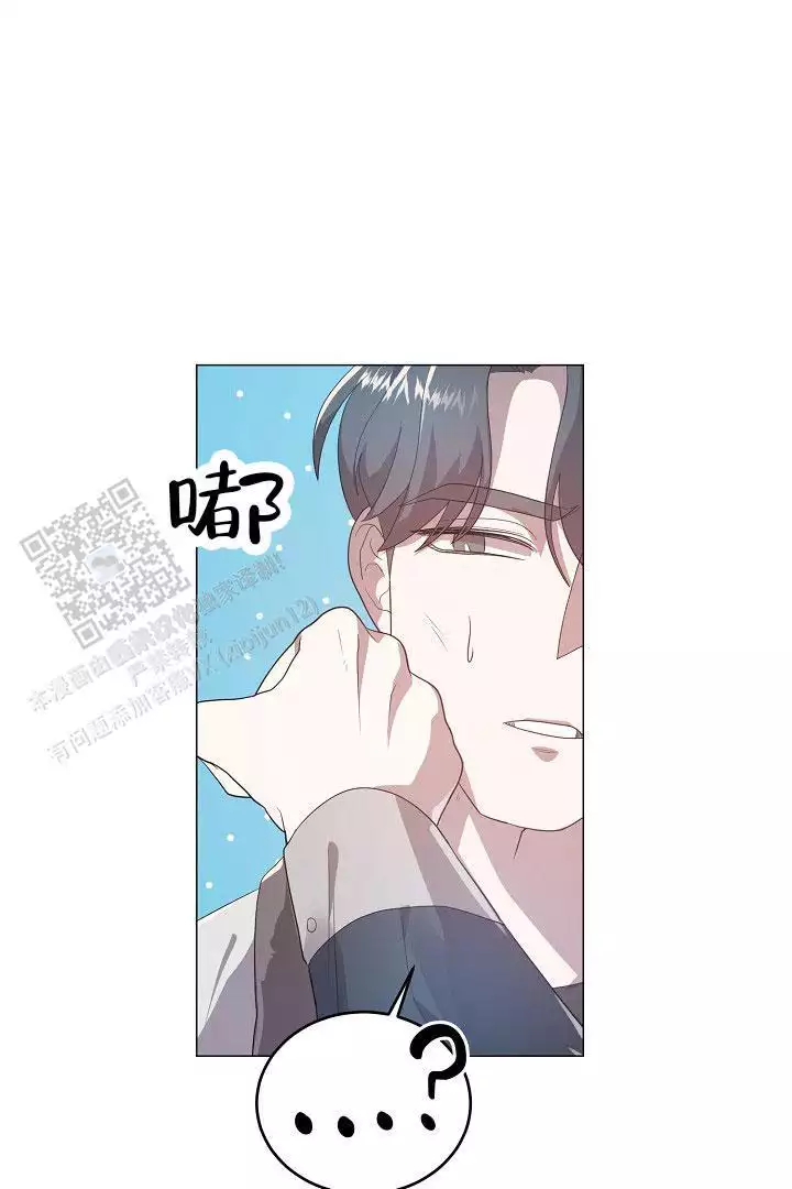 第41话53