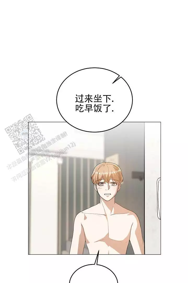 第42话16