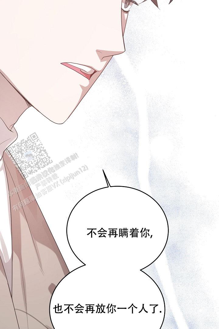 第50话41