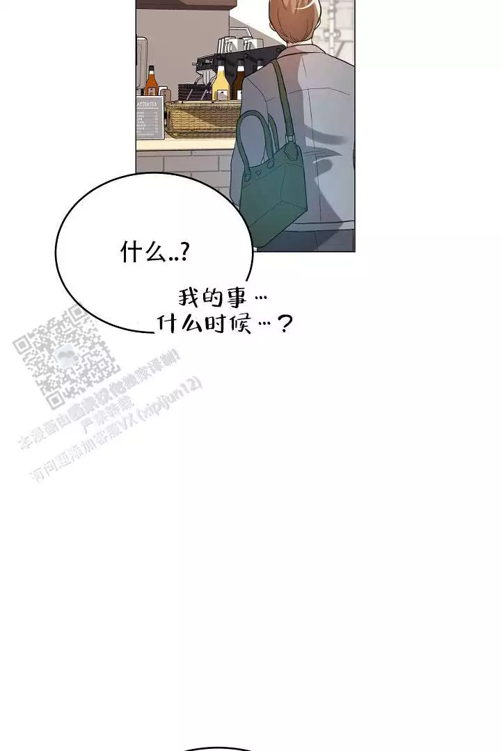第43话46