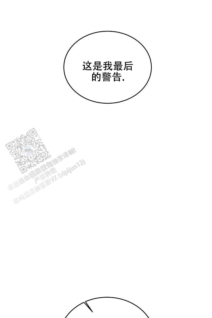 第49话57