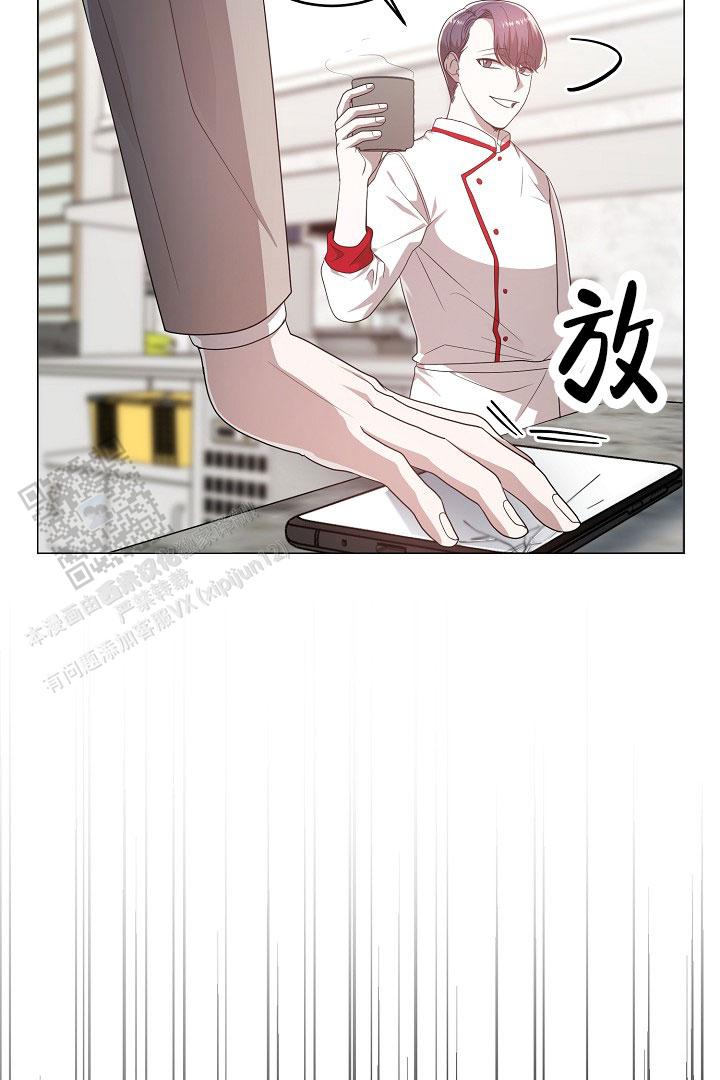 第49话6