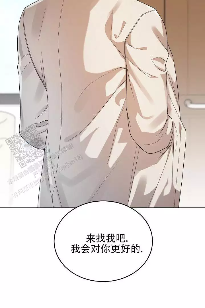 第44话14