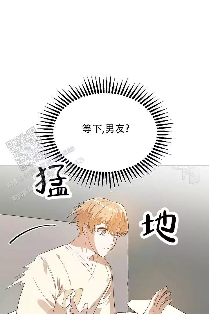 第42话40