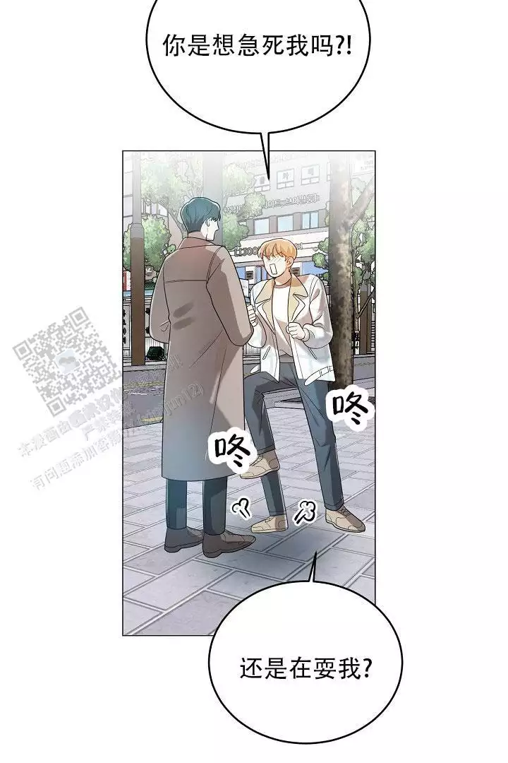 第45话21