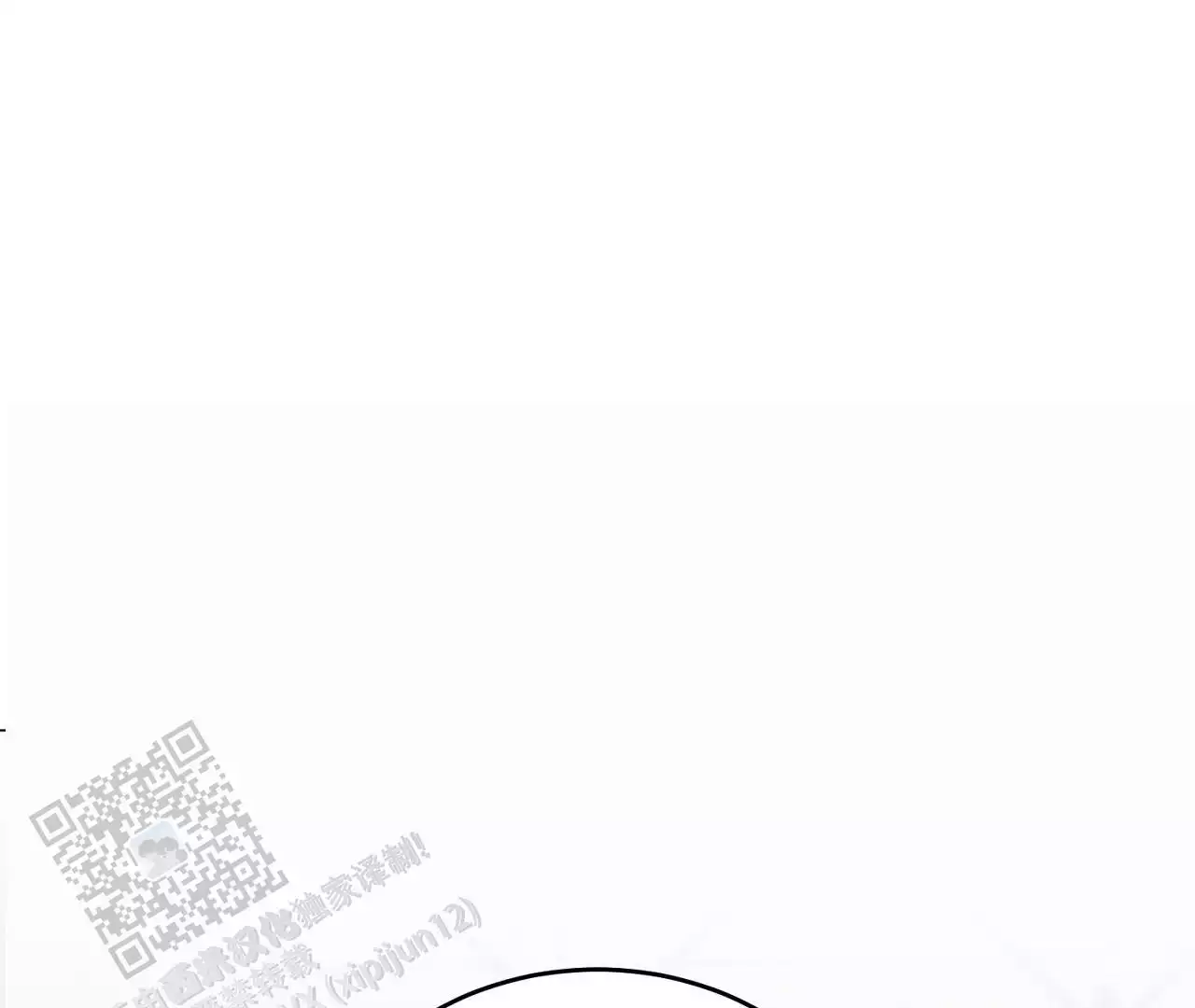 第40话10