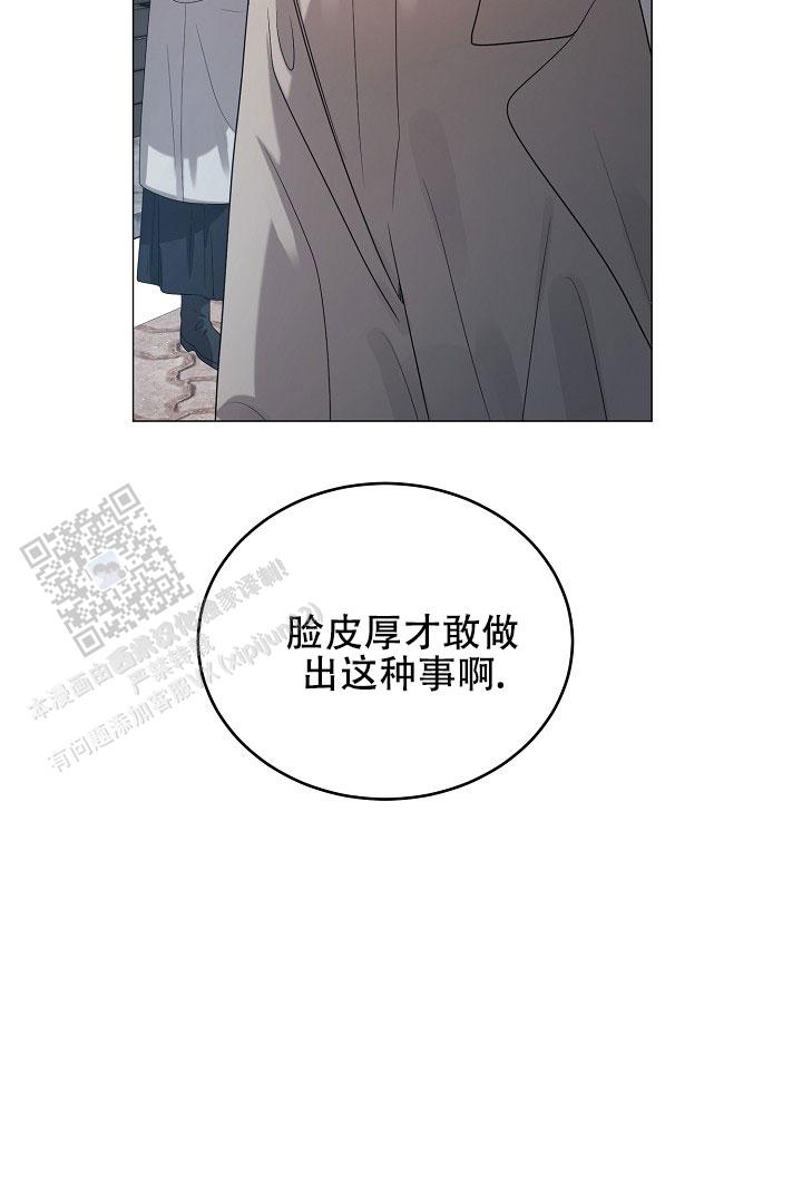 第48话40