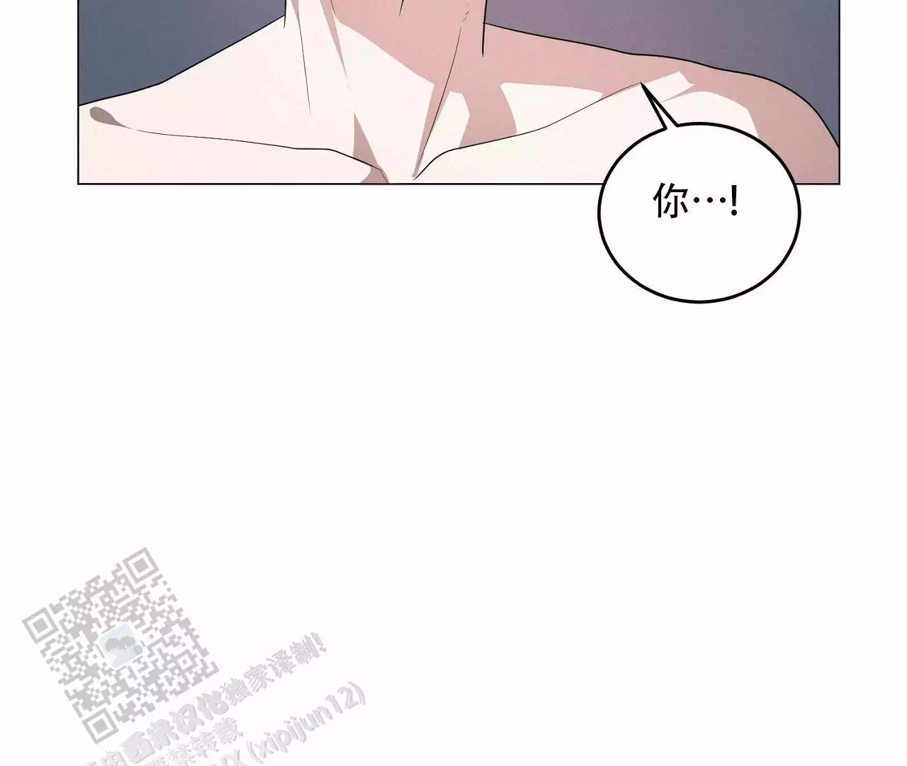 第39话48