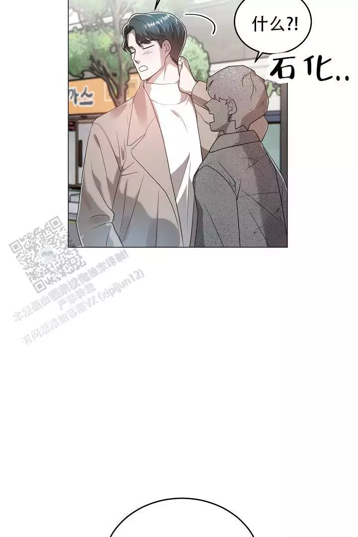 第45话20