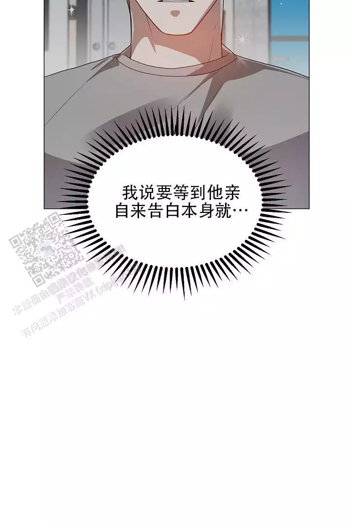 第42话53