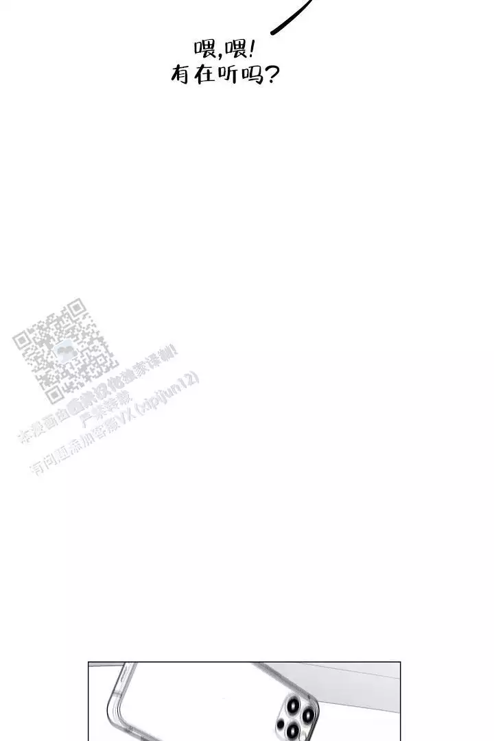 第44话29
